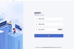 雷竞技ios版下载截图0